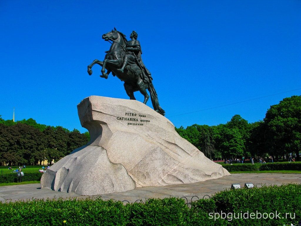 Фото памятника Петру Великому в Санкт-Петербурге.