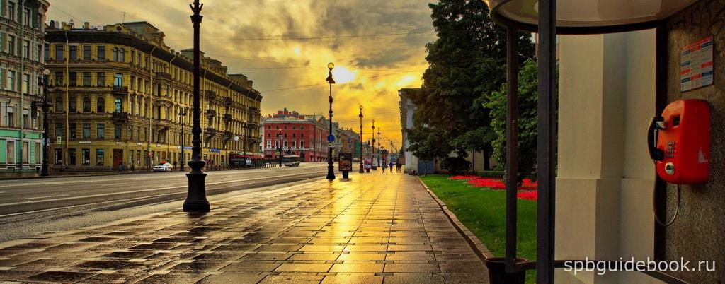 Фото рассвета на Невском проспекте в Санкт-Петербурге.