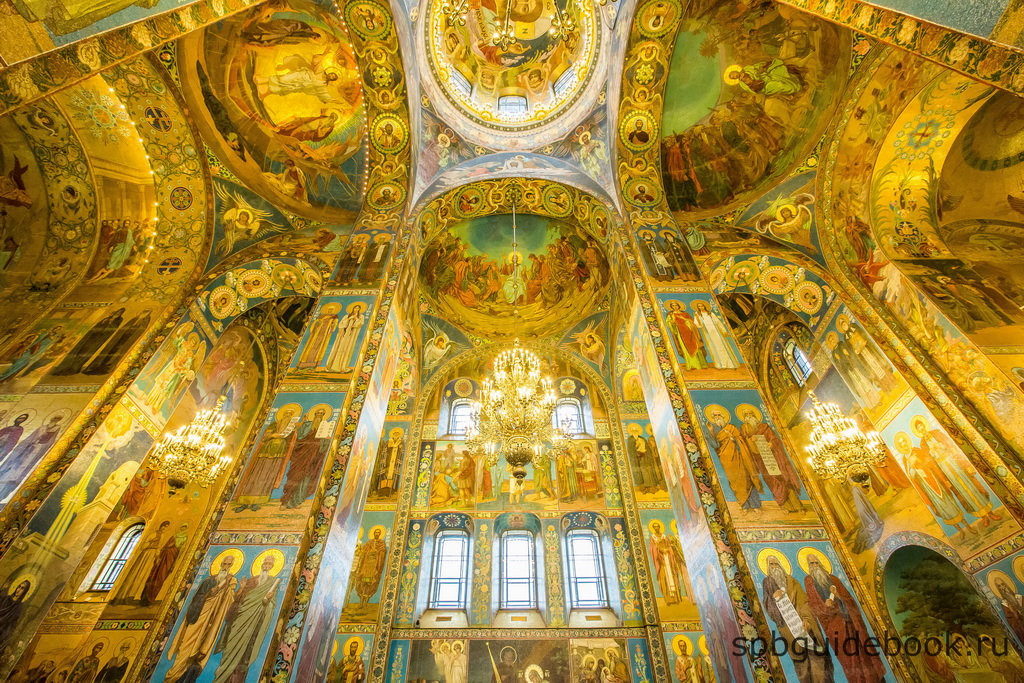 Фото интерьера храма Спаса на Крови в Санкт-Петербурге.