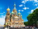 Фото храма Спаса на Крови в Санкт-Петербурге.