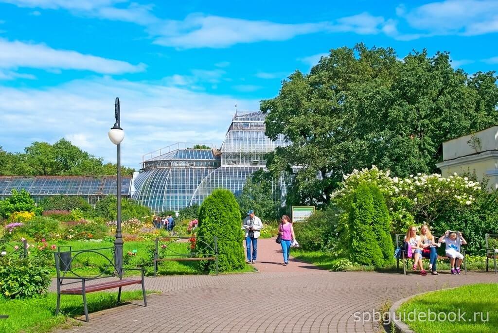 Ботанический сад имени Петра Великого