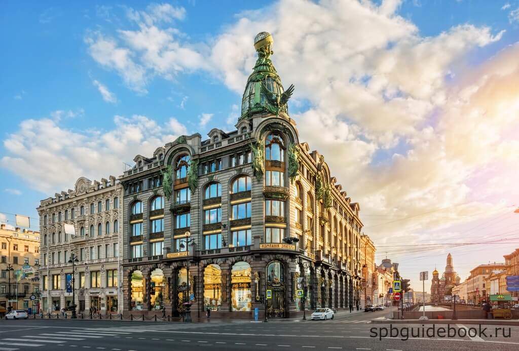 Дом компании Зингер (Санкт-Петербург): как добраться, история, фото